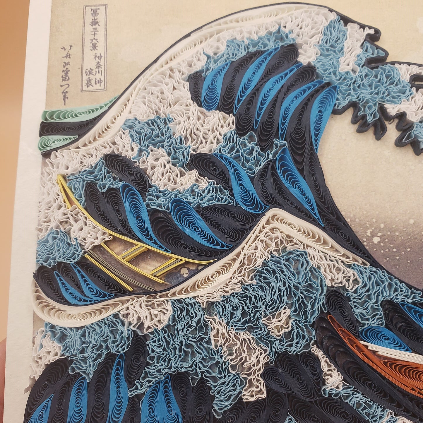 The Great Wave off Kanagawa | Quilling Greeting Card